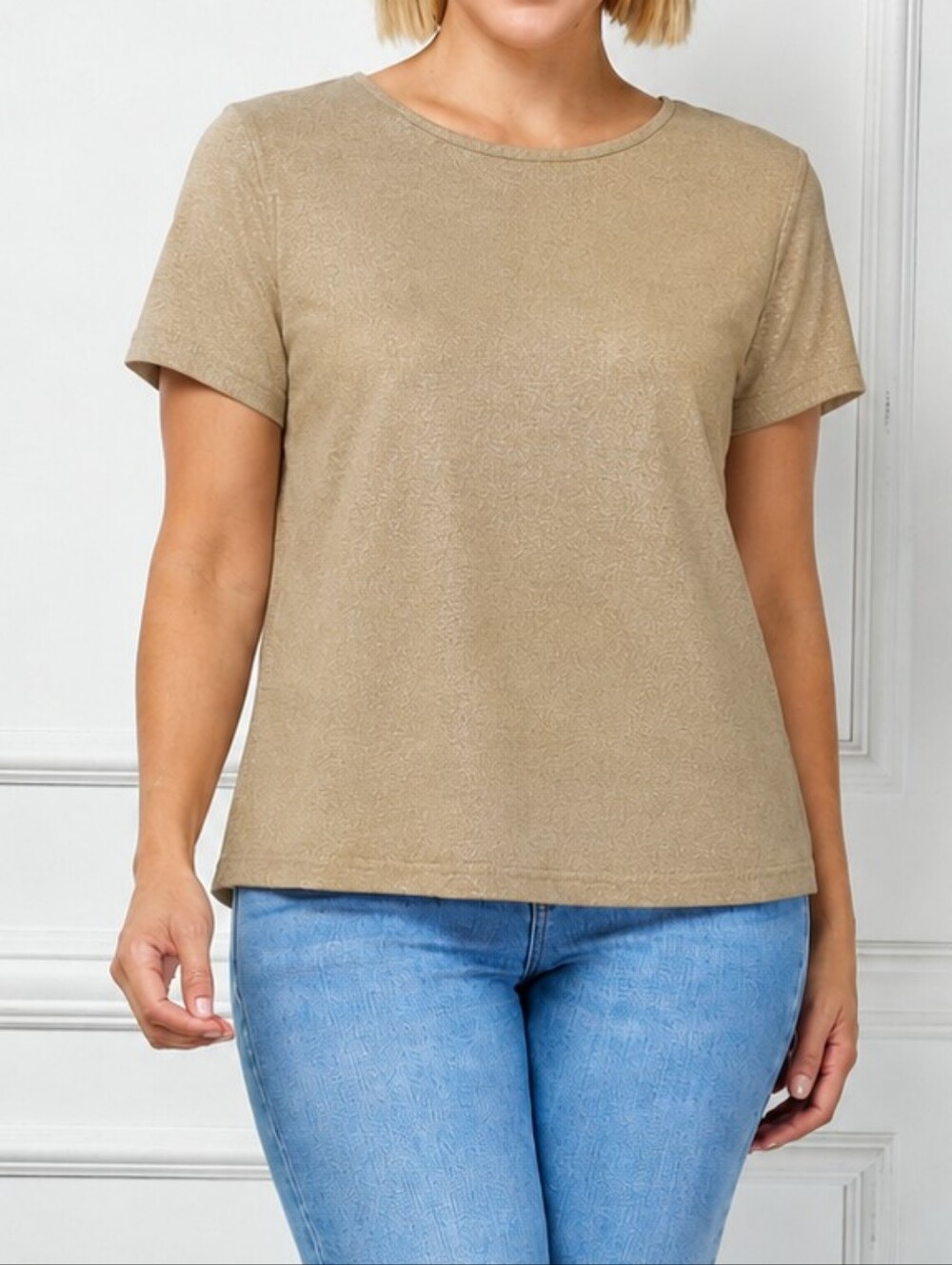 Dressbarn Gold Metallic Knit Sweater Top Size 14/16